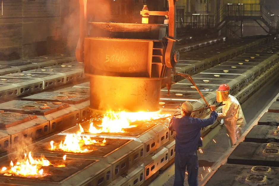 Metallurgy VFD Solution
